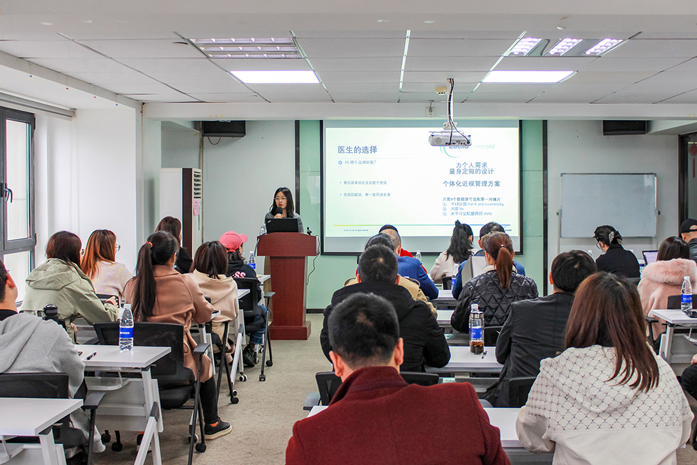 视倍健举办的欧几里德角塑进阶培训会在和益总部举行